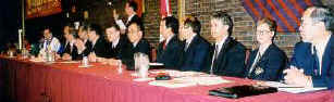 2002 National Karate Association Head Table.