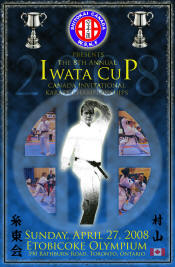 Iwata Cup 2008 Poster - courtesy of Alex Bulmer.