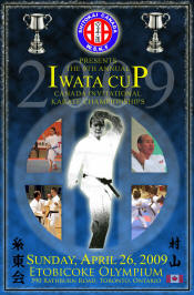 Iwata Cup Poster - courtesy of Alex Bulmer.
