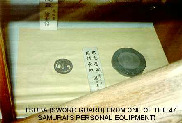 Sword Guard from one of the Samurai's equipment.