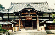 Hondo (Main Building).